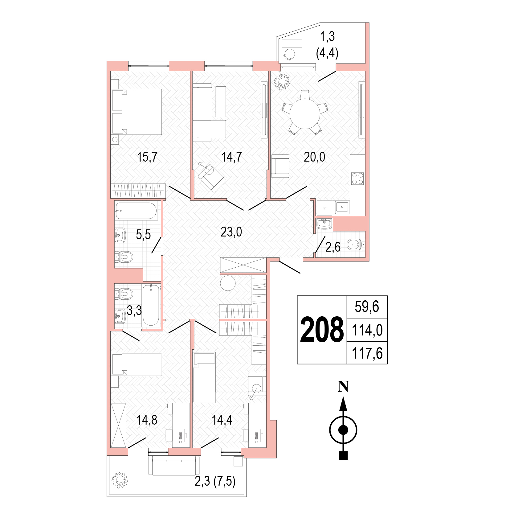 Четырёхкомнатная квартира №208 фото