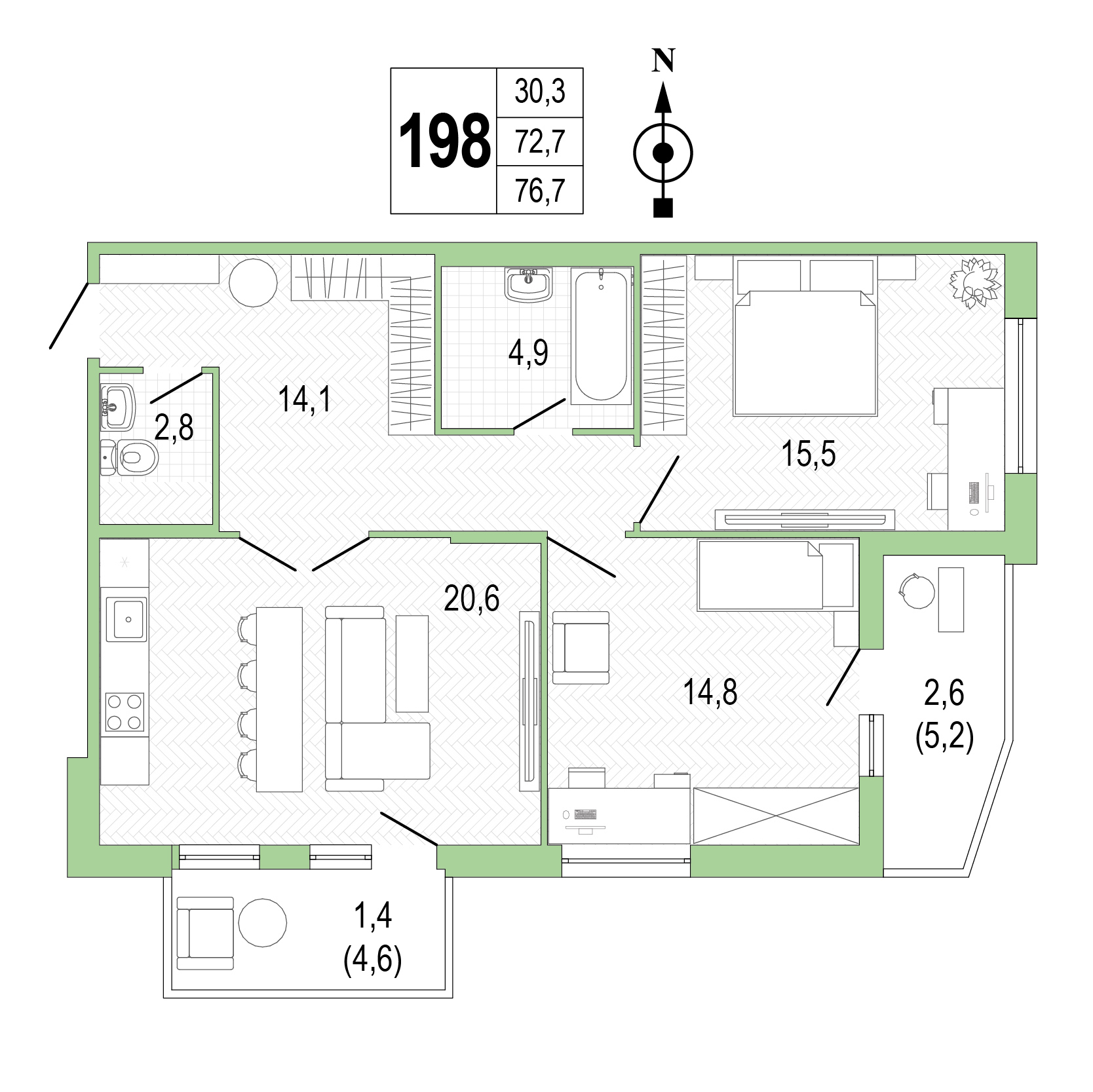 Двухкомнатная квартира №198 фото