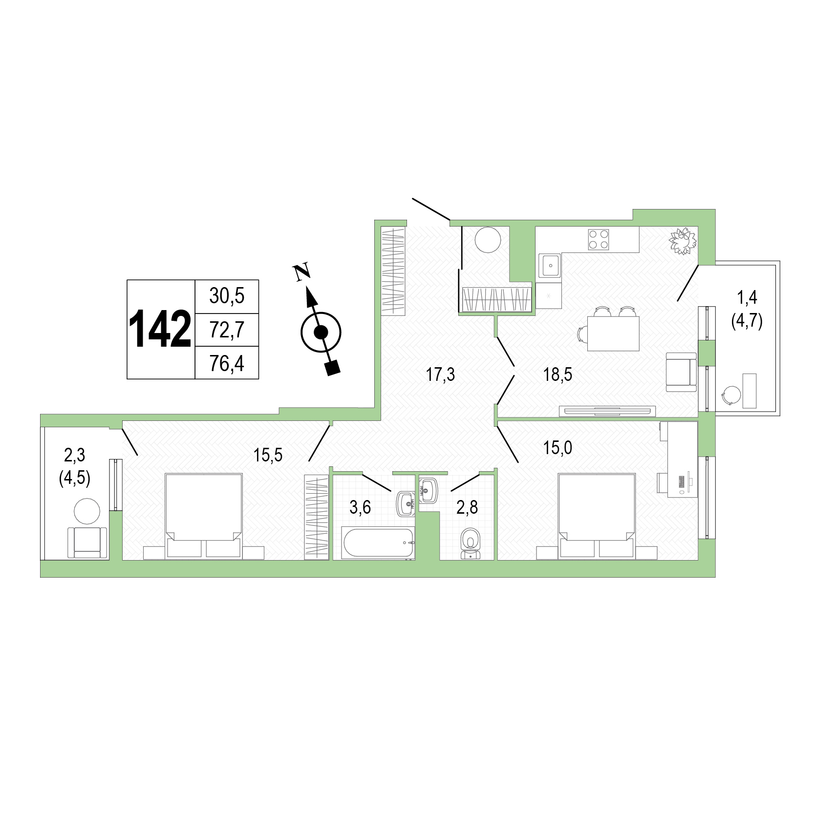 Двухкомнатная квартира №142 фото