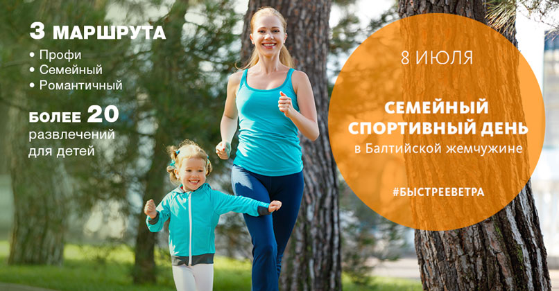 SUMMER_news.jpg SUMMER_news.jpg